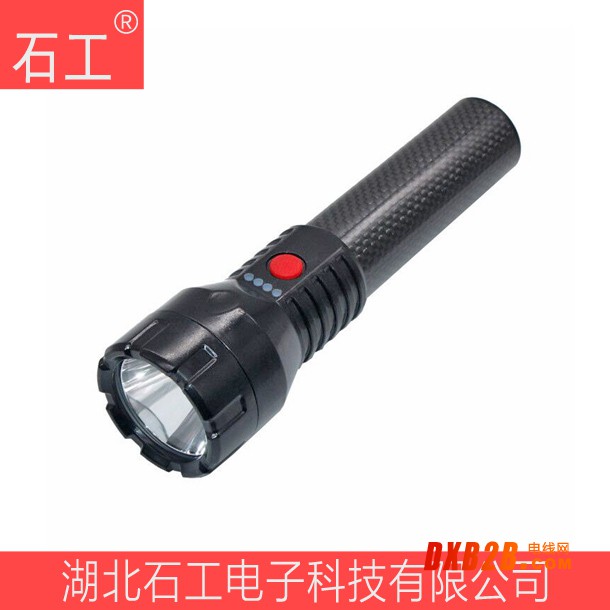LED強光手電筒JW7520