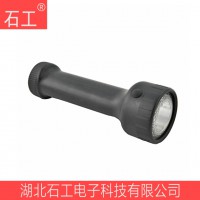 ZW7610固態免維護強光燈,LED充電式強光電筒