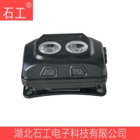 微型防爆強光頭燈\IW5133B 帽戴式 ExibⅡCT3