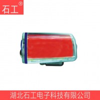 紅色強光防爆方位燈|BF510 LED 懸掛