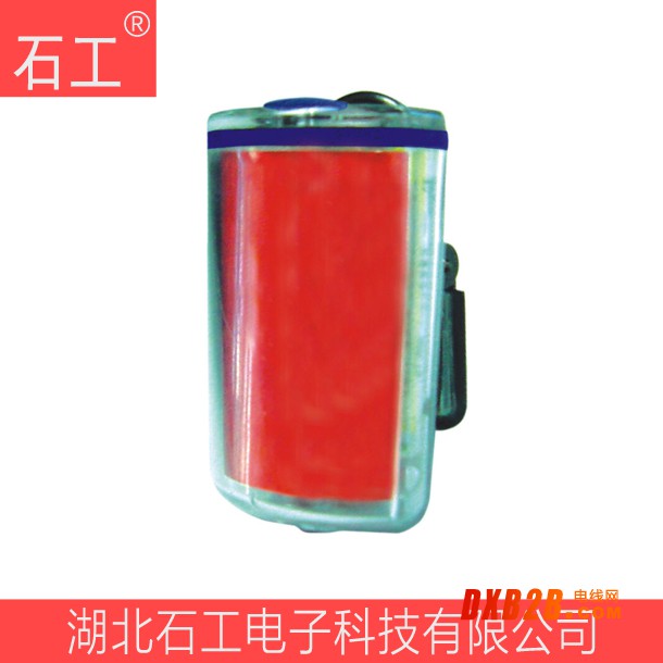 BF510方位燈