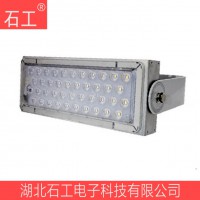 NTC9284A-200W LED平臺燈,投光照明燈具