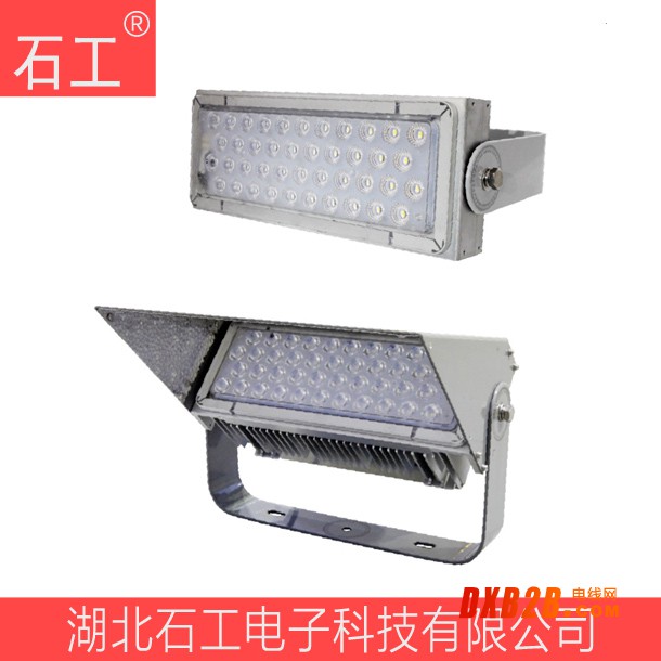 LED平臺燈 NTC9284-200W