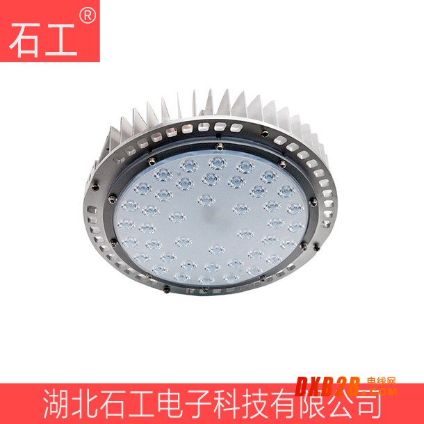 LED工礦燈 220V 200W 海洋王NGC9825-200W