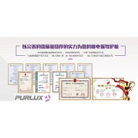 贛州瑞金安裝變壓器選江西智光_安裝費用親民