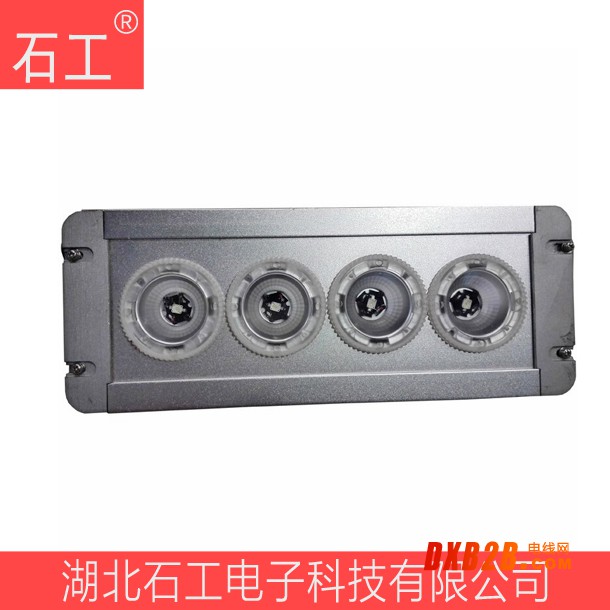 NFC9121C/ON棚燈