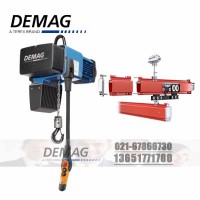 德國DEMAG提升機、250kg德馬格電動葫蘆負載大、效率高