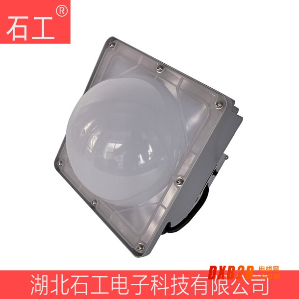 NFC9192-50W LED平臺(tái)泛光燈