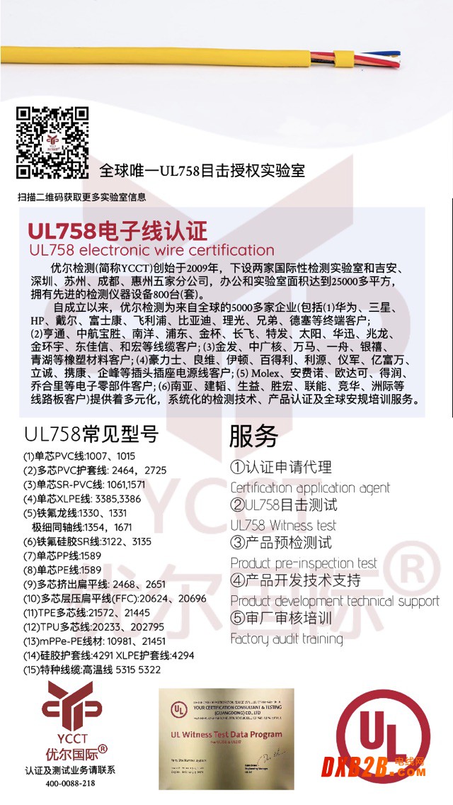 微信圖片_202106231513456