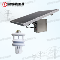 輸電線路微氣象在線監測裝置 線路監測
