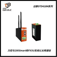 DCS無線通訊網關 實現工廠分散區域設備運行參數的集中監控