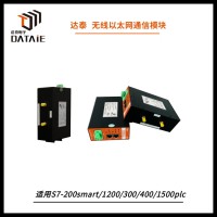 組態(tài)王與羅克韋爾AB820 PLC無線網(wǎng)口通信方案 無運(yùn)行費(fèi)用