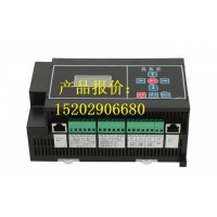 VTK-A一體化智能監控終端  智慧建筑4S能源設備一體化管理系統