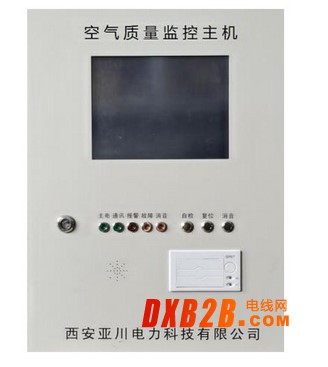 空氣主機