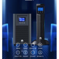 華為UPS電源塔式3KTTS|3KVA/2400W內置蓄電池塔式價格