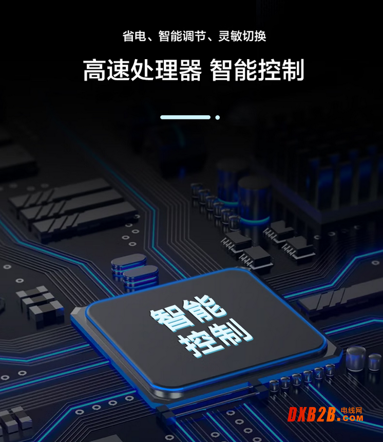 華為UPS電源UPS2000-G-6KRTL5