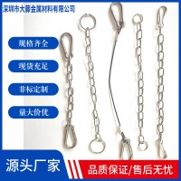 生產(chǎn)CB*21-1983船用小鏈316不銹鋼鏈條B8 B9