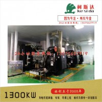 專業承接珠海機房環保工程，中山發電機安裝工程，珠海設備降噪安裝工程