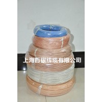 RG316鍍銀銅包鋼絲