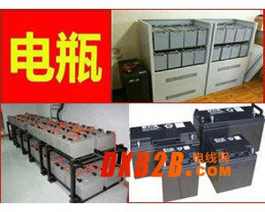 長春電瓶機(jī)房UPS電池eps干電池叉車電瓶新潔靜回收公司