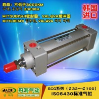 韓國(guó)DANHI丹海SCG標(biāo)準(zhǔn)來(lái)回往復(fù)直線氣缸