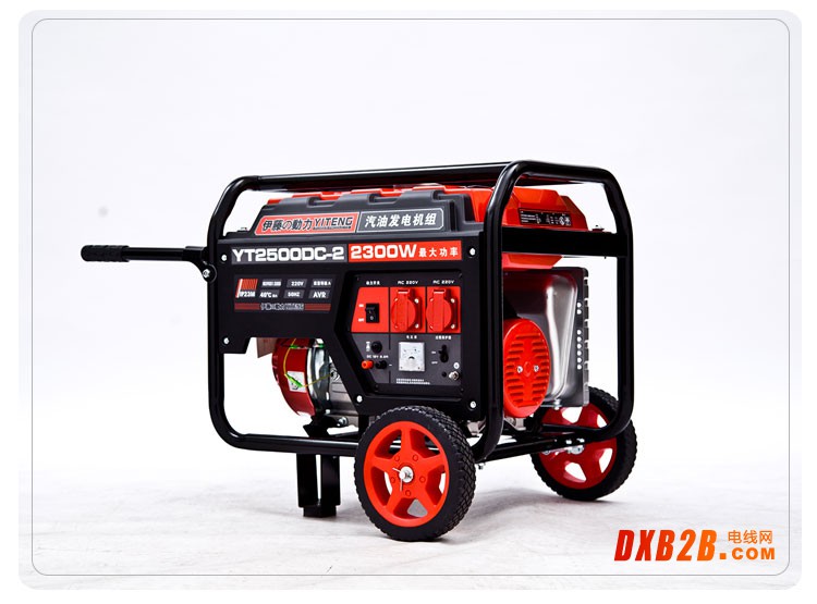 YT2500DC-2詳情 (10)
