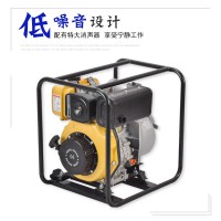 伊藤動力3寸柴油機水泵