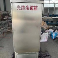OPGW光纜余纜箱 304不銹鋼箱體 光纜進站接續用余纜箱