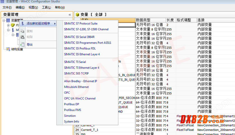 WinCC西門子plc以太網無線通訊實時數據采集