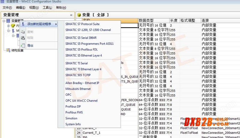 Wincc與1200以太網工業自動化系統智能監控
