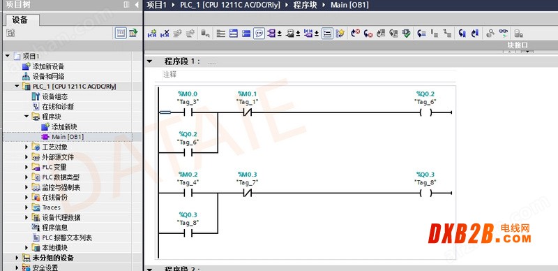 Wincc與1200以太網工業自動化系統智能監控