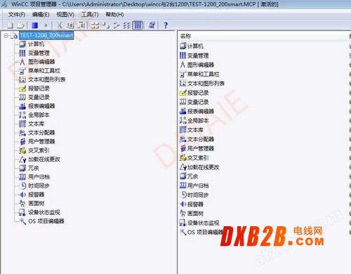 WinCC與S7系列PLC無線通信
