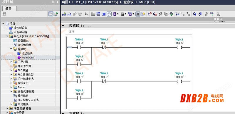 WinCC與S7系列PLC無線通信