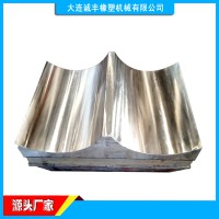 開煉機維修 密煉機上頂栓維修