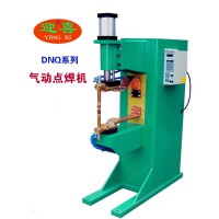 氣動點焊機|脈沖點焊機|不銹鋼點焊機|鋼帶點焊機
