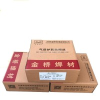 YD65耐磨藥芯焊絲