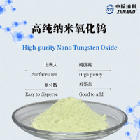 油漆和涂料、石油工業催化劑用高純納米氧化鎢ZH-WO3-01