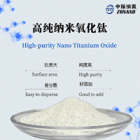 電子陶瓷與傳感器用高純氣相法氧化鈦ZH-Ti-20NR