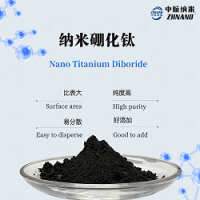 真空鍍膜導電蒸發舟用納米超細硼化鈦ZH-TiB2-02