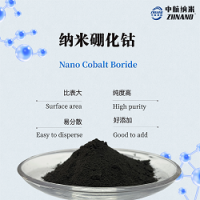 催化材料用納米超細硼化鈷ZH-CoB-02