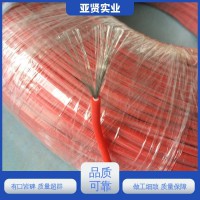 亞賢 智能手機 PVC線束 精度高 方便美觀 服務優(yōu)先