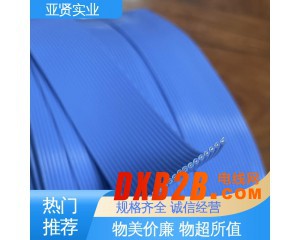 亞賢 新能源 UL電子線 結(jié)構(gòu)輕巧 擴(kuò)展性佳 品類眾多