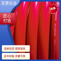 亞賢 電機(jī)引接線 硅橡膠高溫線 不易損壞 耐磨 實力商家 貨源充足