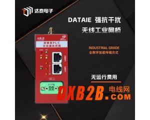 布料行車1200 PLC無線通訊 實現實時指令傳輸與狀態監測