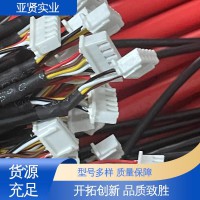 亞賢 多媒體音響 電子線 規(guī)格長度可定做 做工優(yōu)良
