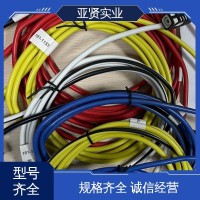 亞賢 激光打印機 UL電子線束 高可靠性 穩定安全 匠心優選