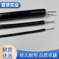 亞賢 電暖器 繞包高溫線 抗強(qiáng)堿 高頻損耗小 物美價廉 客戶至上