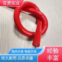 亞賢 除塵多芯 耐腐蝕高壓線 支持特殊規格定制 源頭廠家 品類齊全