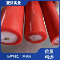 亞賢 電鍍廠 玻璃纖維高溫線 不吸潮 抗寒耐油 品質(zhì)卓越 保質(zhì)保價