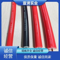 亞賢 電暖器 硅橡膠高溫線 絕緣性佳 彈性系數高 品質卓越 保質保價
